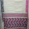 Traditional Multicolor Jamdani Saree