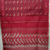 Brown Traditional Jamdani Saree