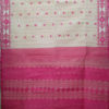 Light Pink Jamdani Saree